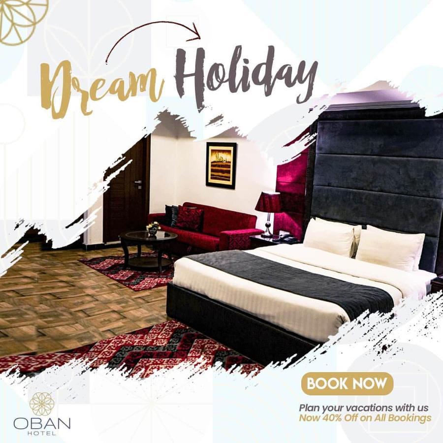 Hotel Oban ลาฮอร์ ภายนอก รูปภาพ