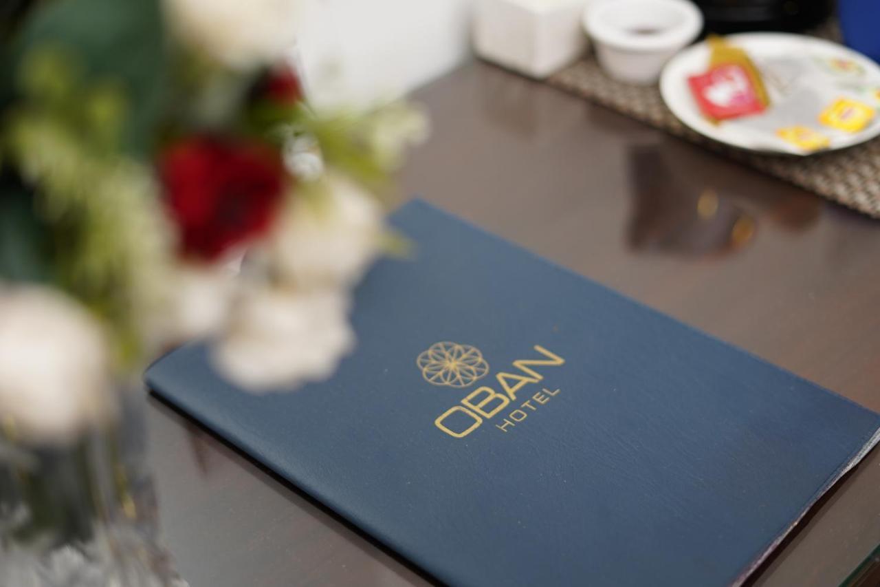 Hotel Oban ลาฮอร์ ภายนอก รูปภาพ